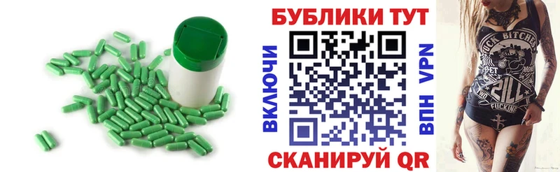 ЭКСТАЗИ Cube  Купить закладки  Краснокамск 