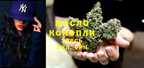 мдпв Иннополис