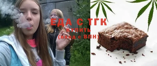 мдпв Иннополис