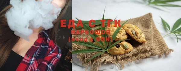 мдпв Иннополис