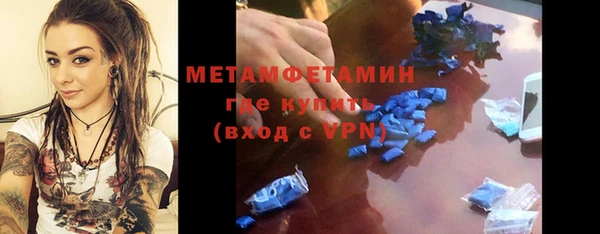 мдпв Иннополис