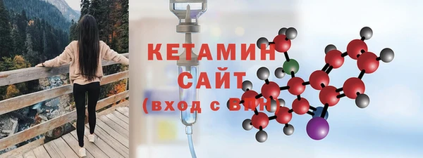 мдпв Иннополис