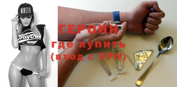 мдпв Иннополис