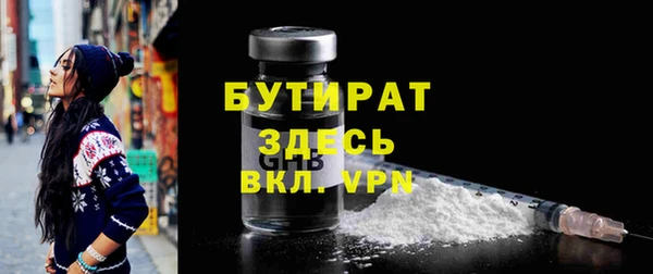 мдпв Заволжск