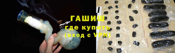 бутират Инта