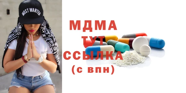 мдпв Иннополис