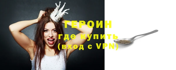 мдпв Иннополис