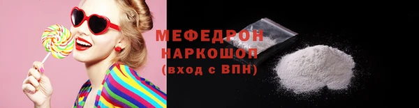 мдпв Иннополис