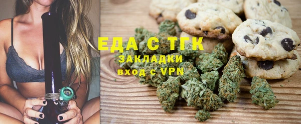 мдпв Иннополис