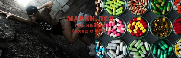 мдпв Иннополис