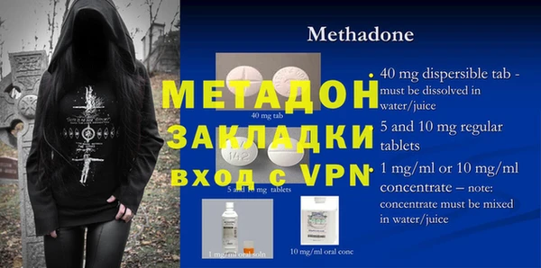 мдпв Иннополис