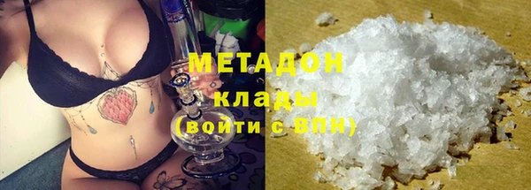 мдпв Иннополис